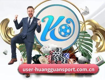 皇冠体育官网 APP