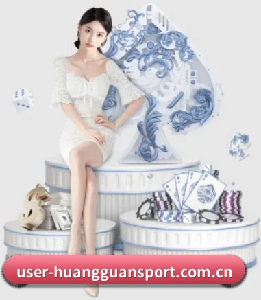 皇冠体育官网 APP